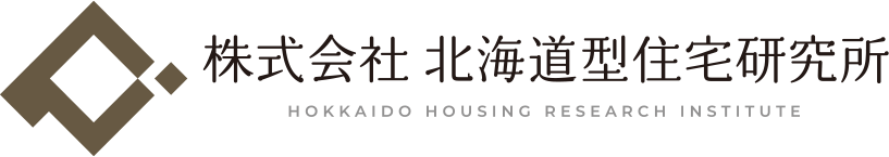 株式会社北海道住宅研究所のLogo