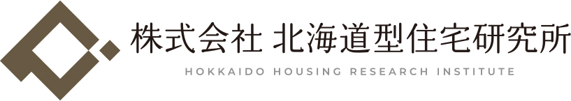 株式会社 北海道型住宅研究所のロゴデザイン